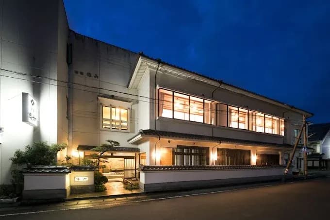綿六旅館