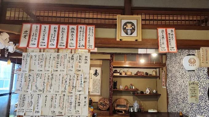 古民家 食堂 ふじいろ