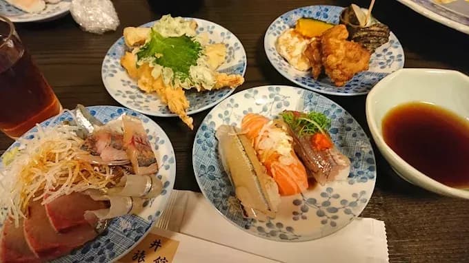 伊井旅館