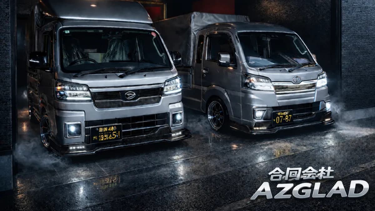合同会社 AZGLAD