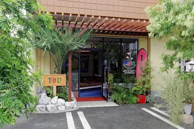 you｜徳島コンディショニングポイントユー