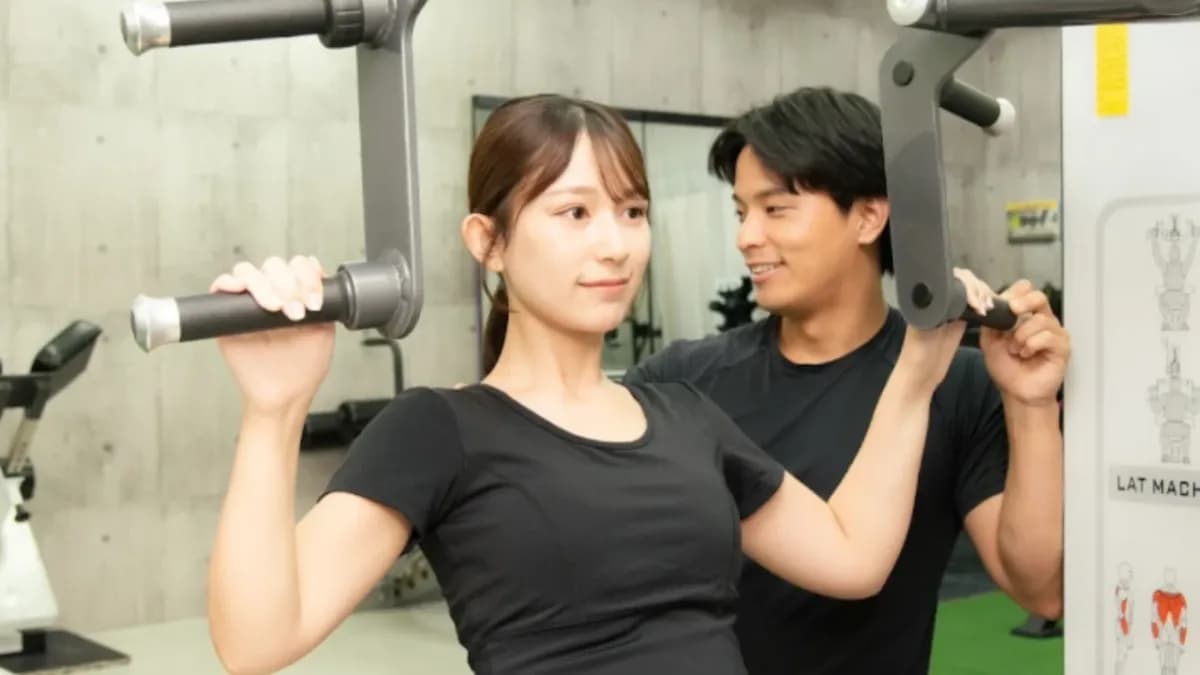LEPO GYM