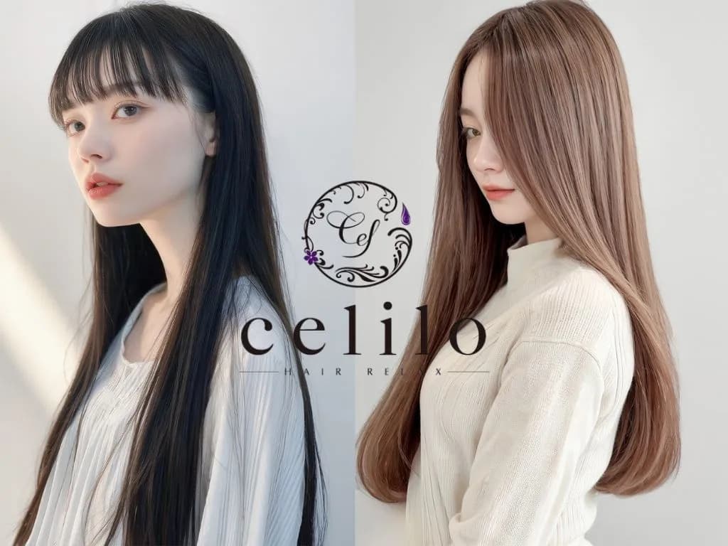 celilo【セライロ】
