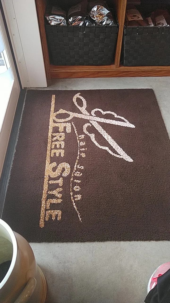 フリースタイル御茶園通り店