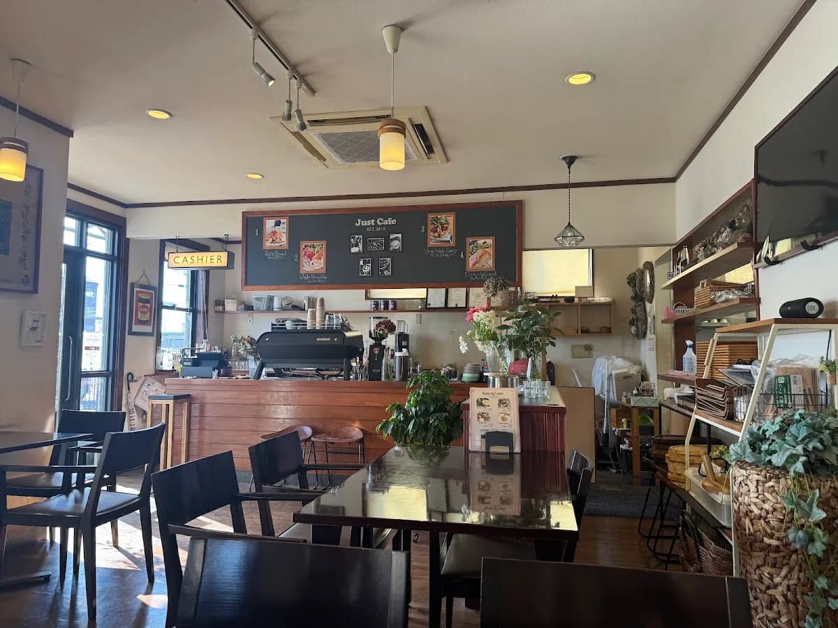 ジャストカフェ(Just Cafe)