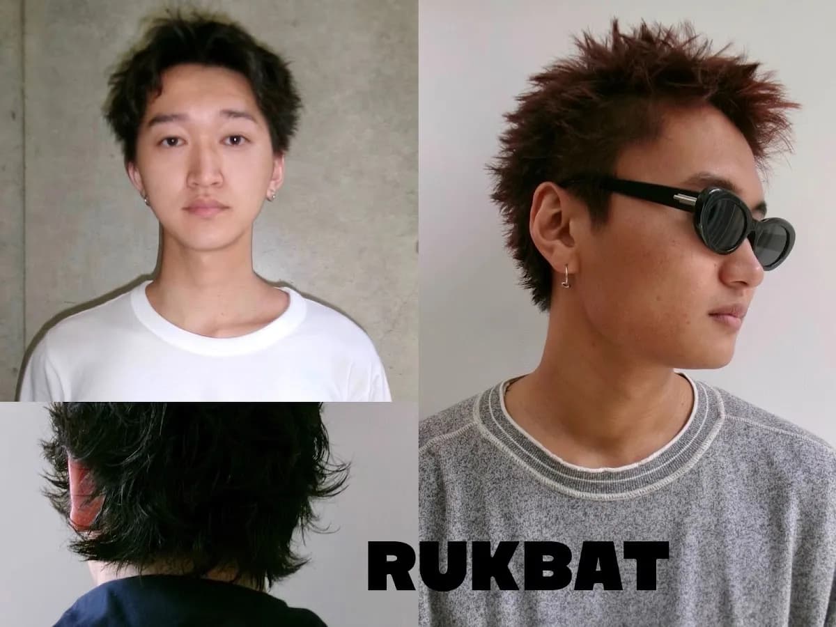 RUKBAT