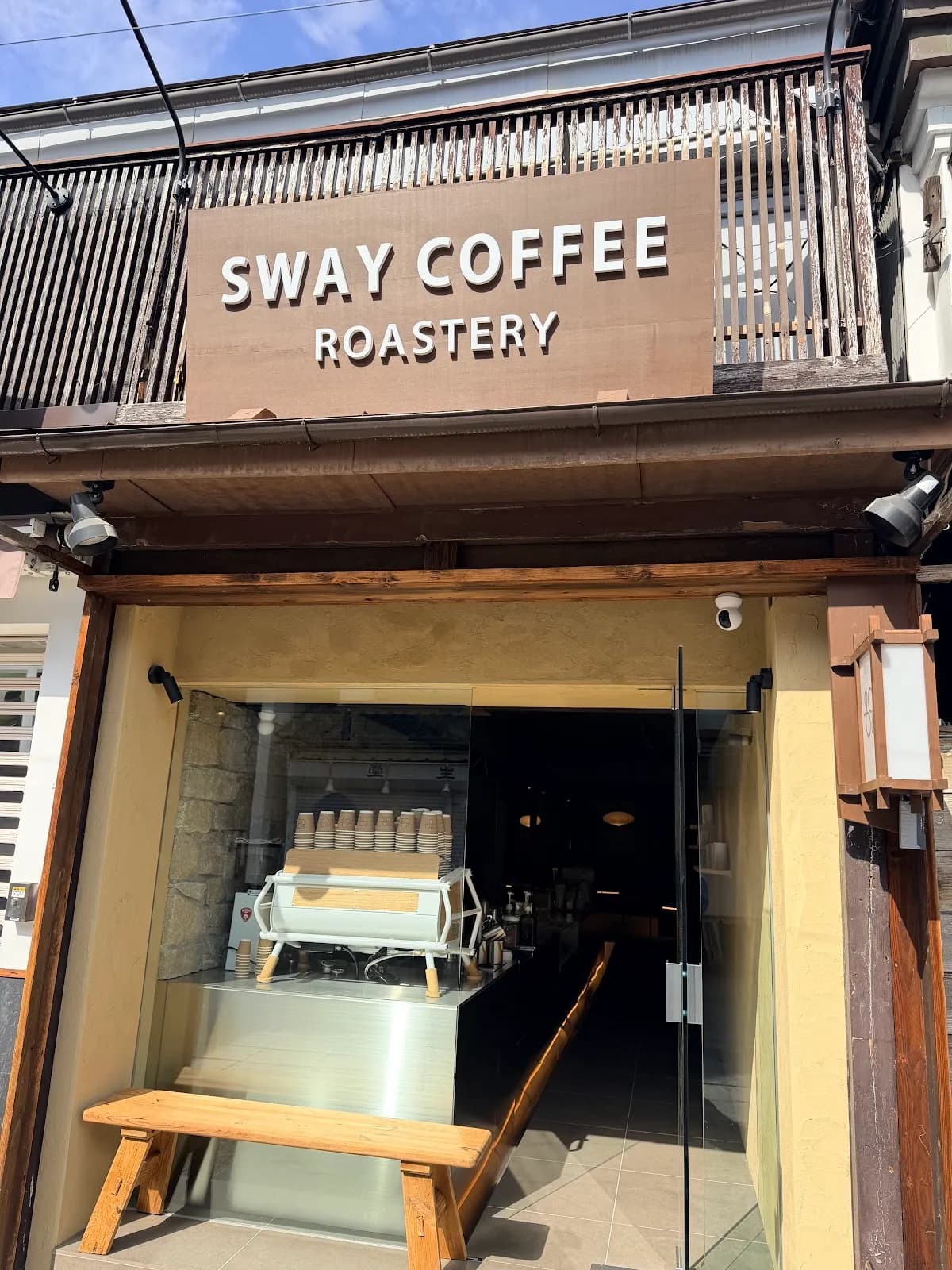 SWAY COFFEE ROASTER NAGANO ZENKOJI CAFE