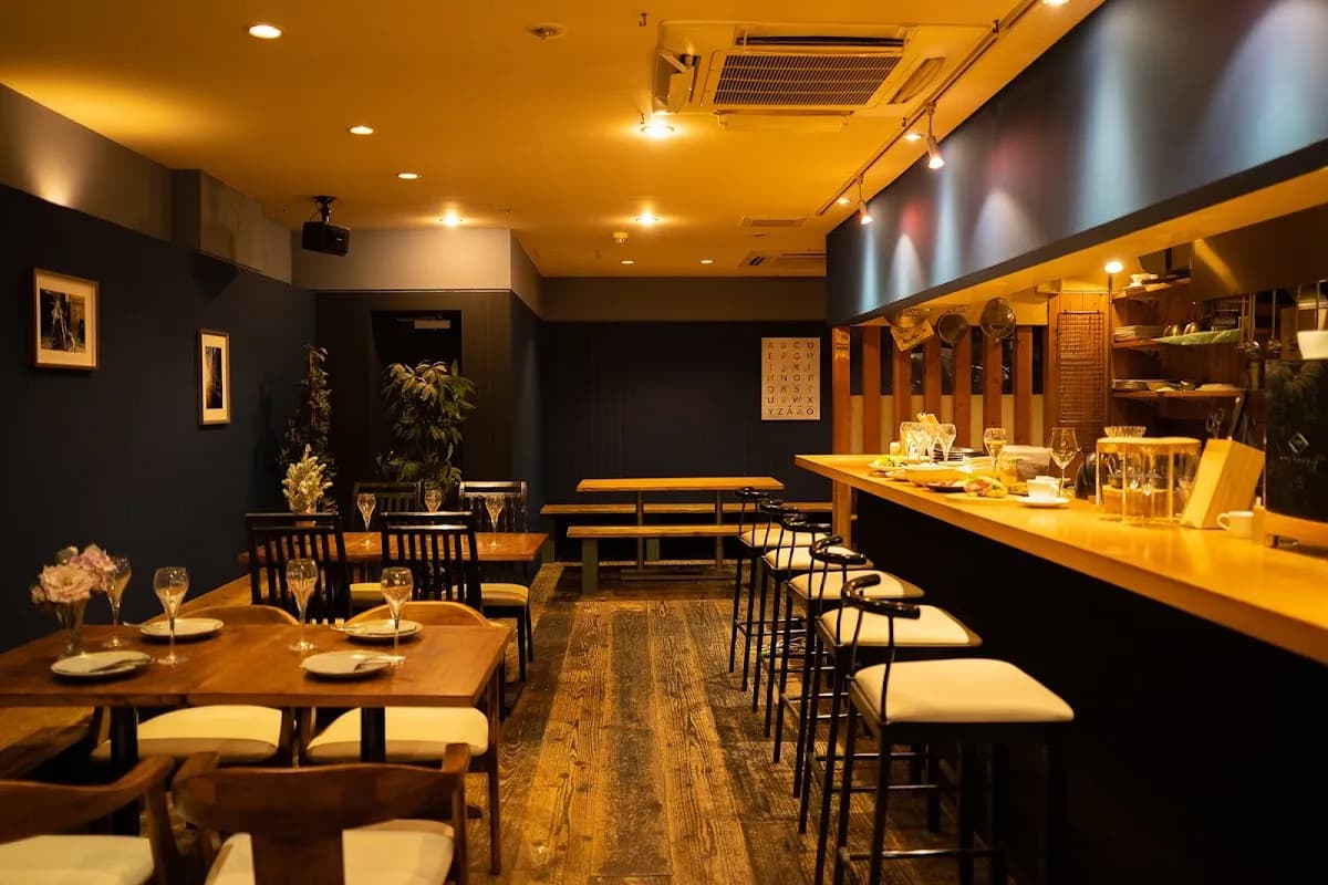 Barista&Dining NoMark