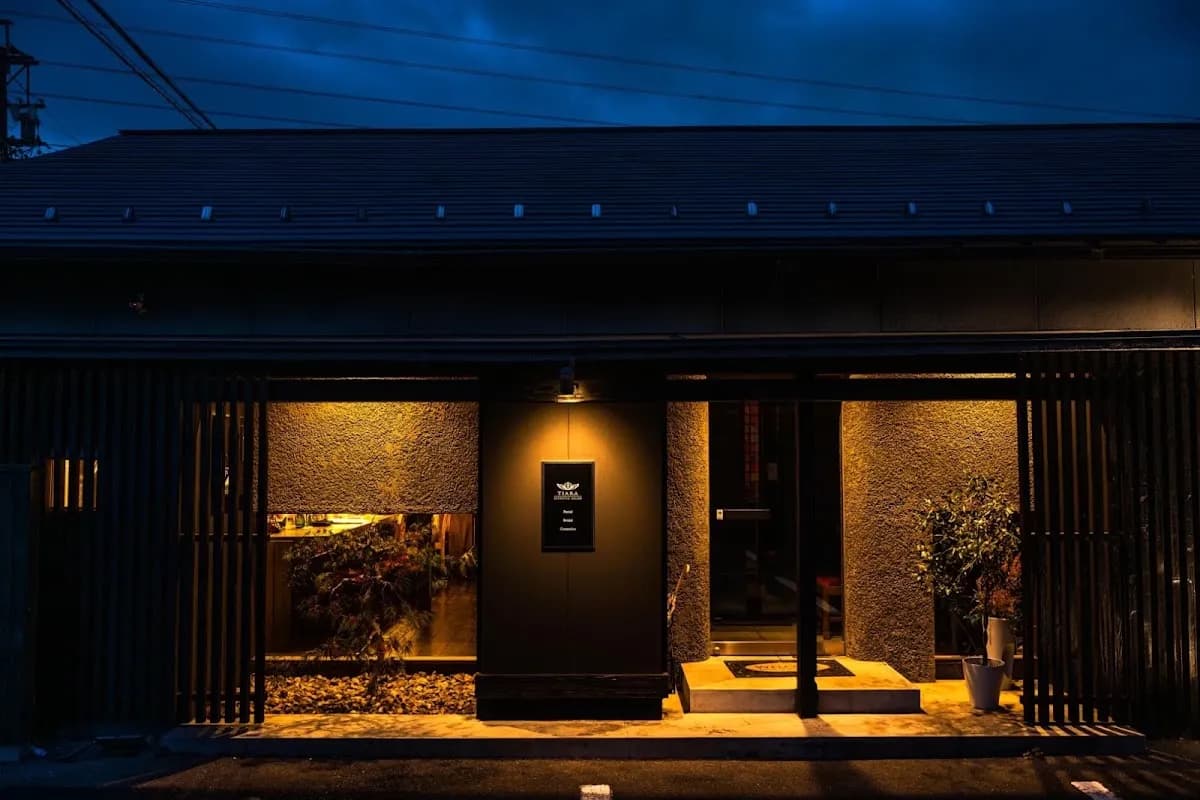 エステティックサロン(TIARA)西岐阜店