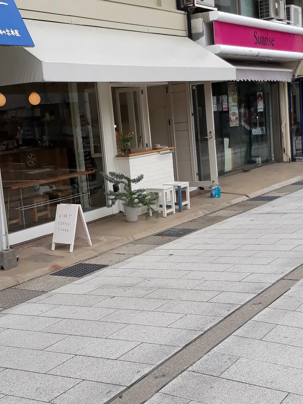 Sixth or Third Coffee Stand