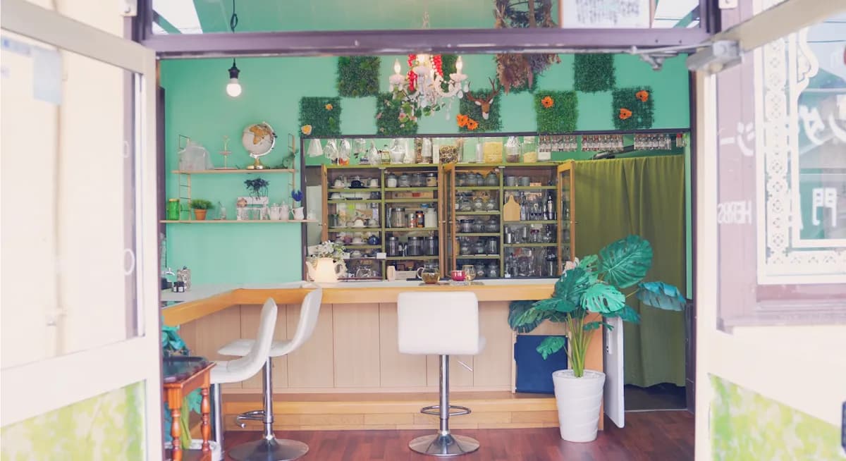 エンダモロジー専門店HERBS