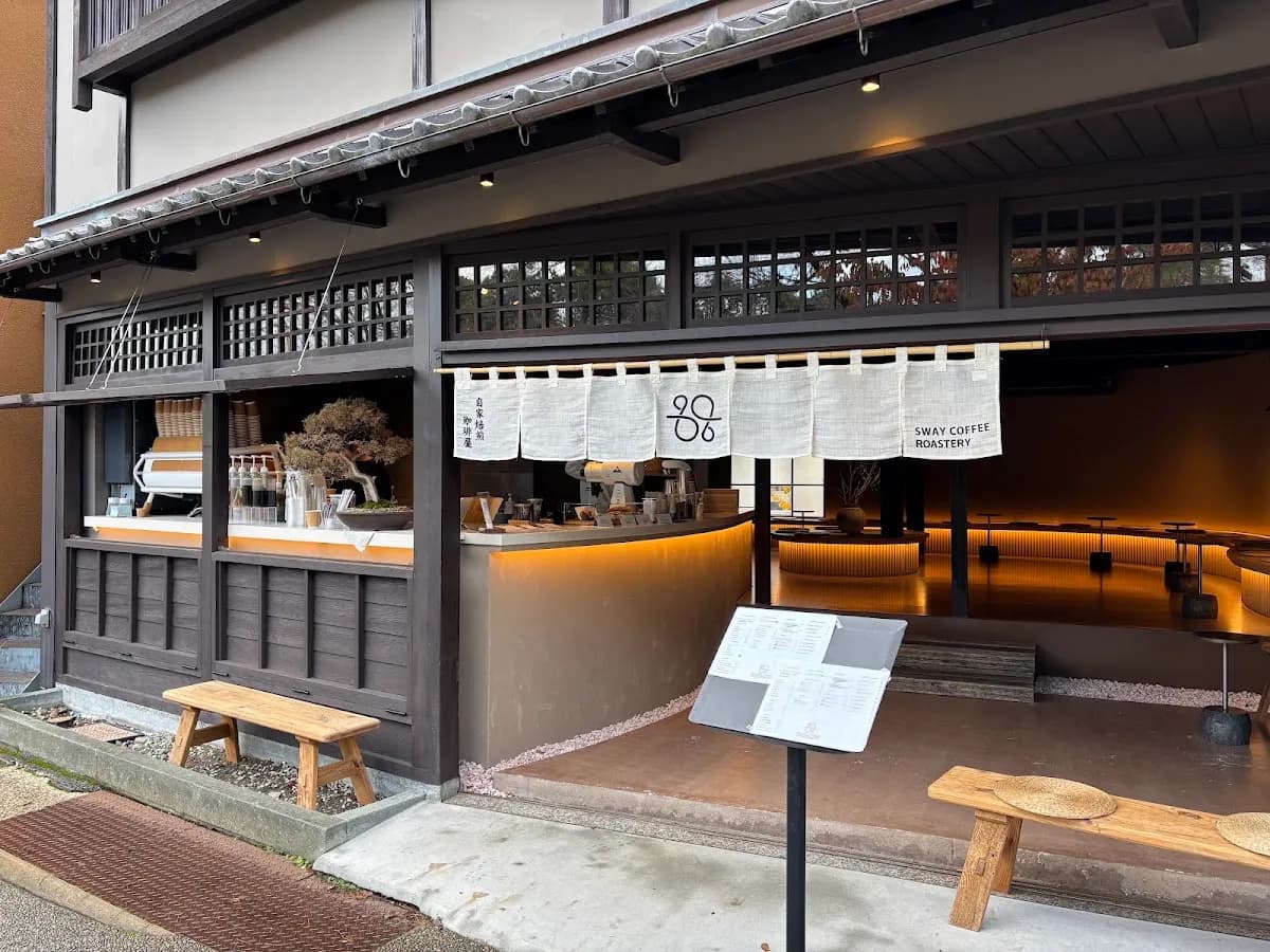 SWAY COFFEE ROASTER KANAZAWA KENROKU-MACHI CAFE
