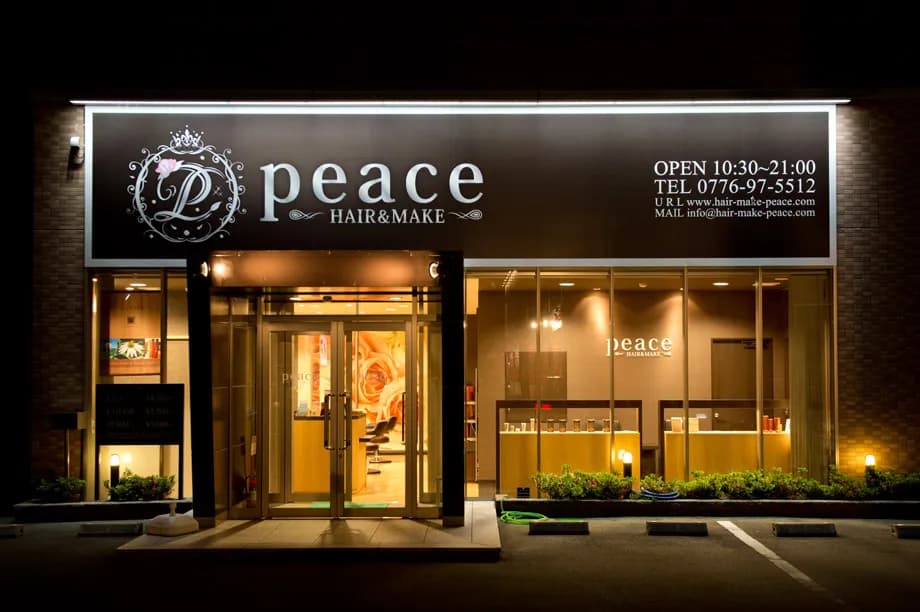 HAIR&MAKE peace