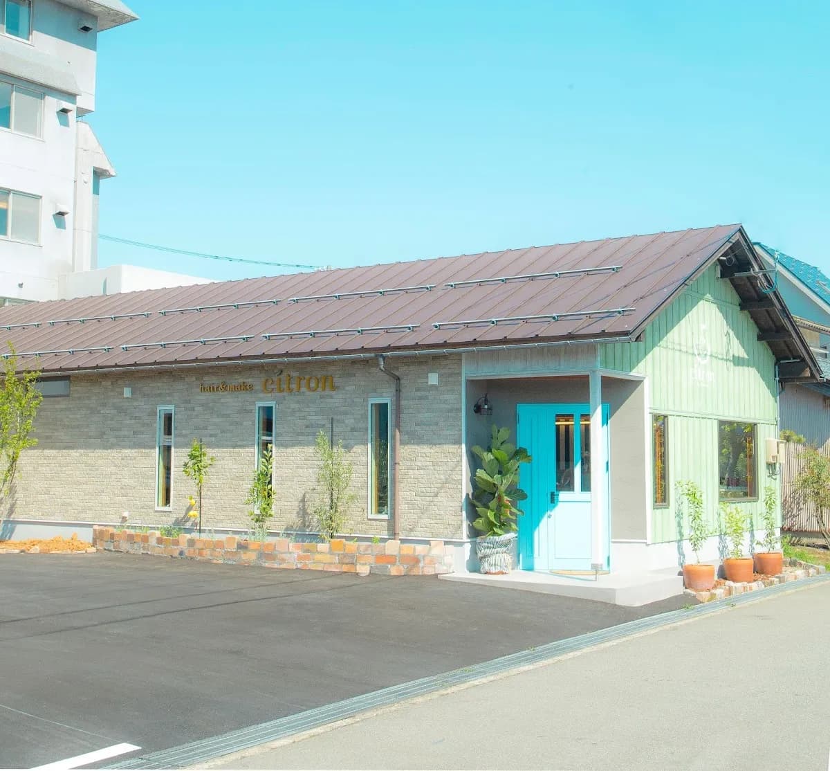 シトロン