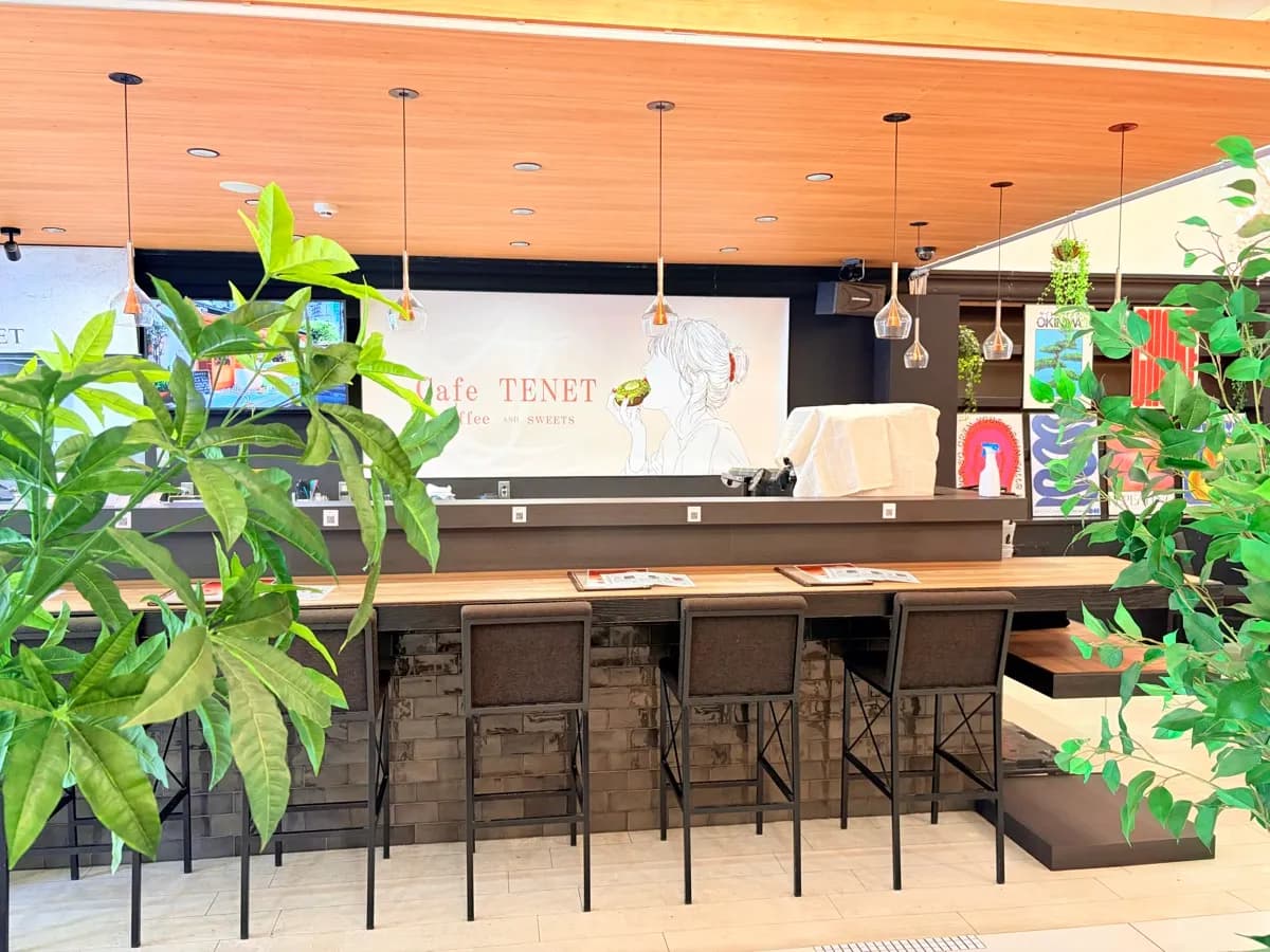 Cafe TENET