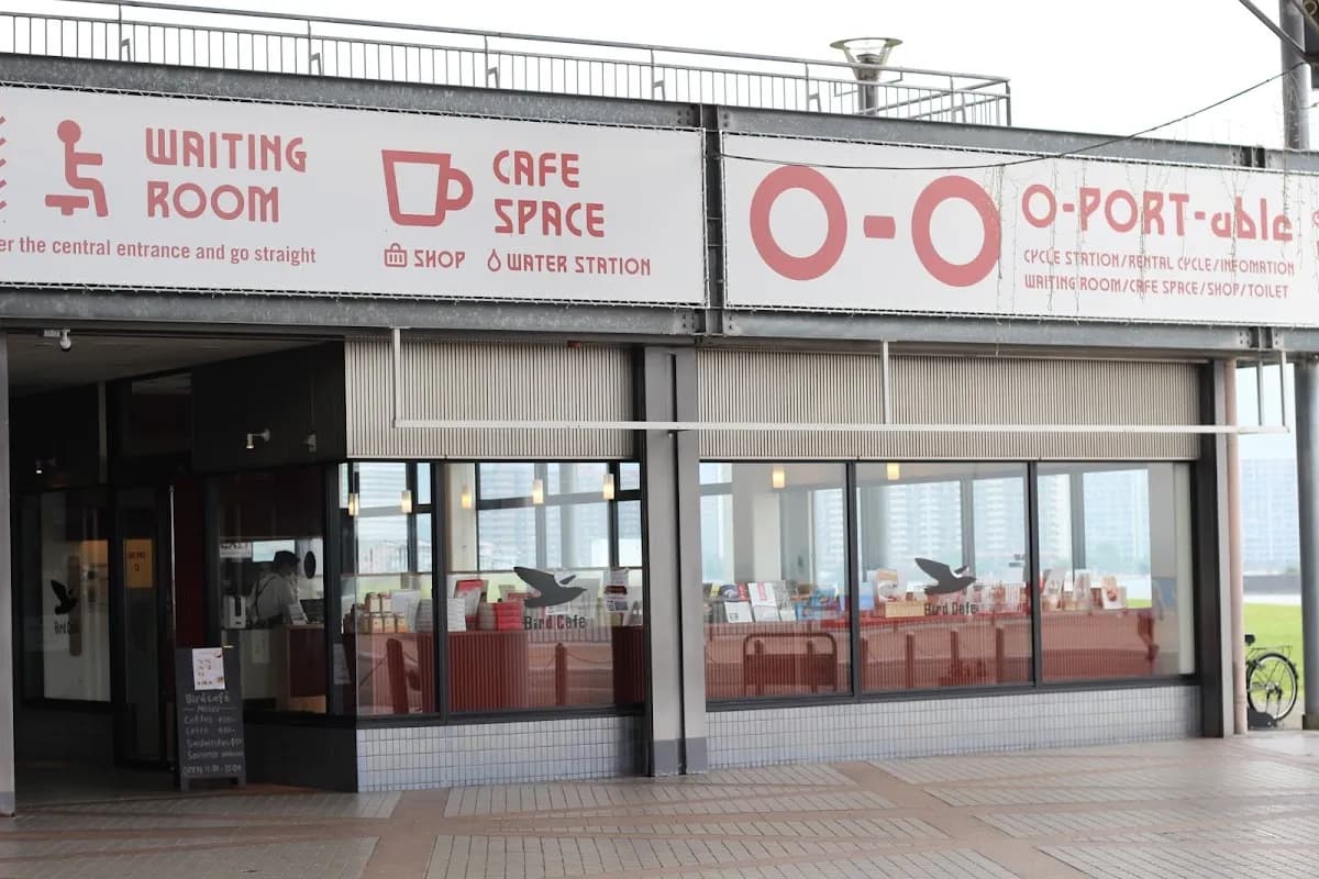 BirdCafe