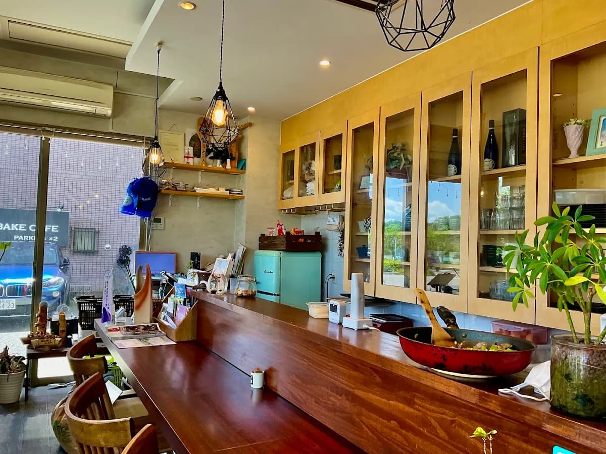 R's HAPPY BAKE CAFE