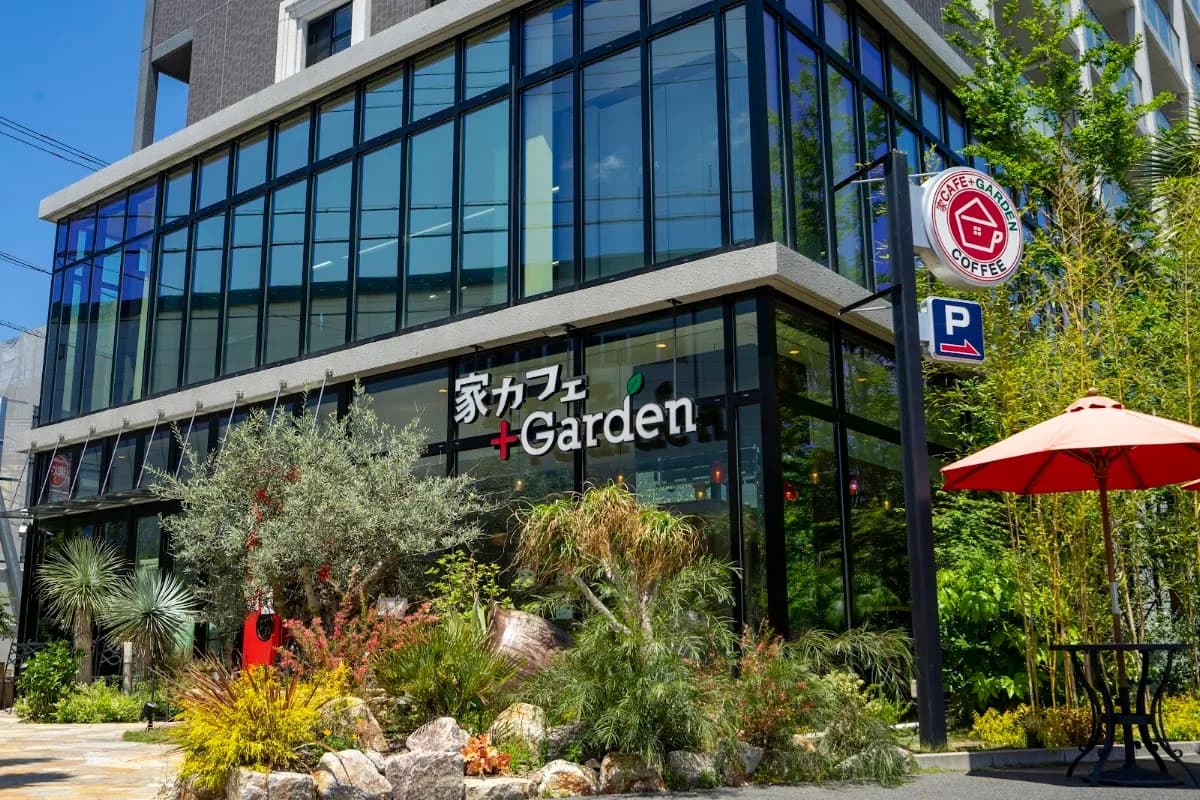 家カフェ+Garden