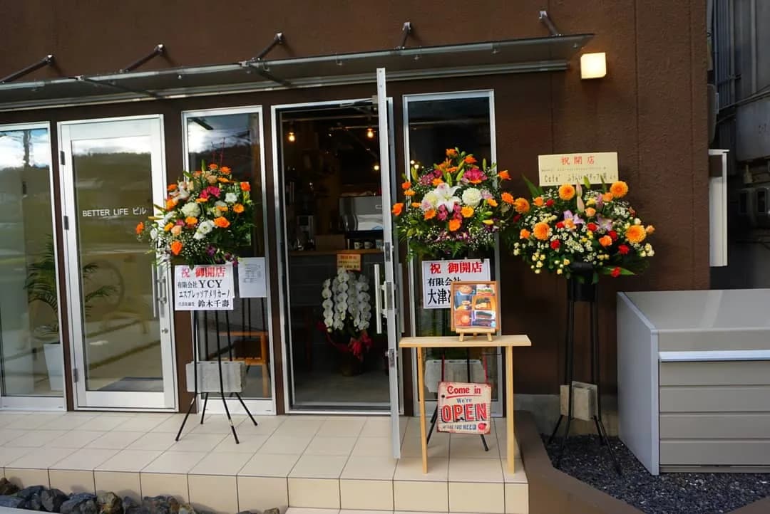 MARKET Espresso & Vegetables