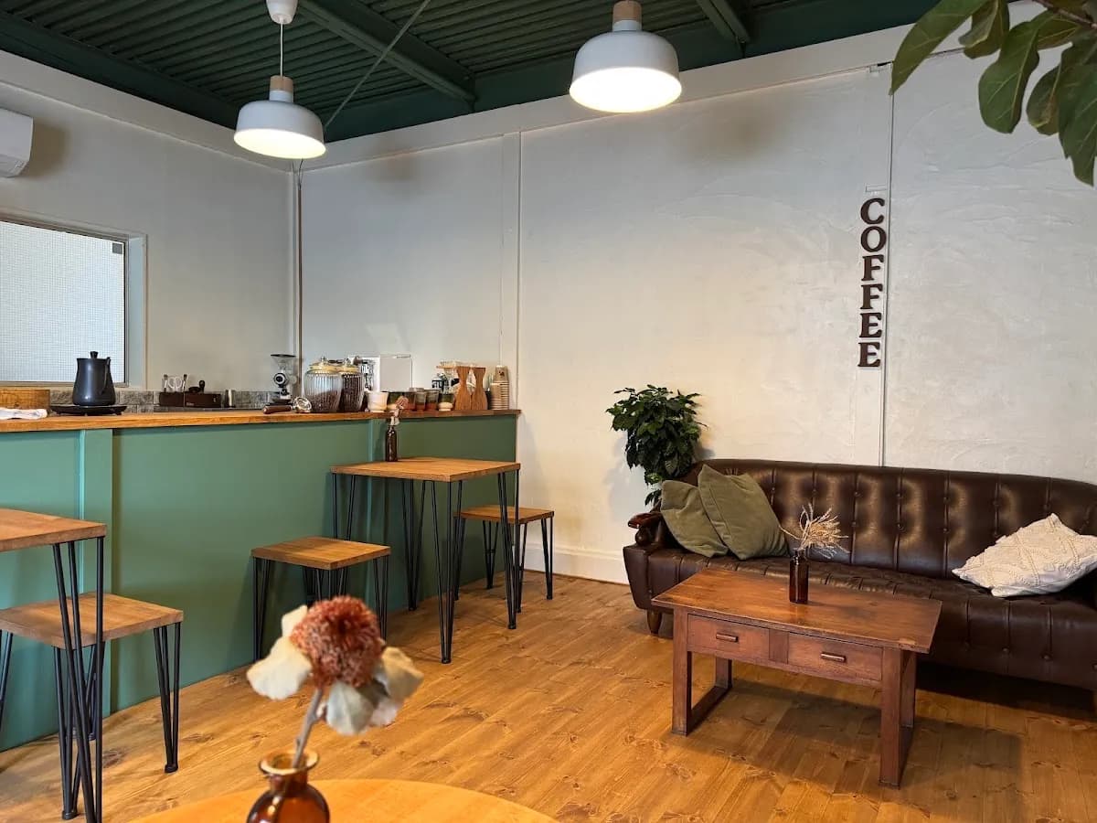 Oak_Espresso