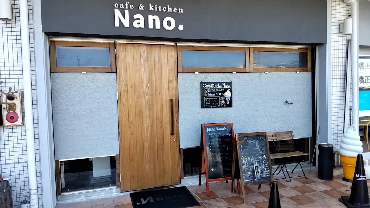 Cafe&Kitchen Nano.