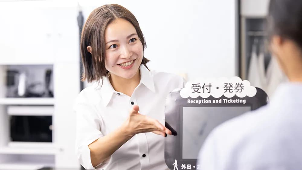HAIR SALON IWASAKI 群馬前橋荒牧店