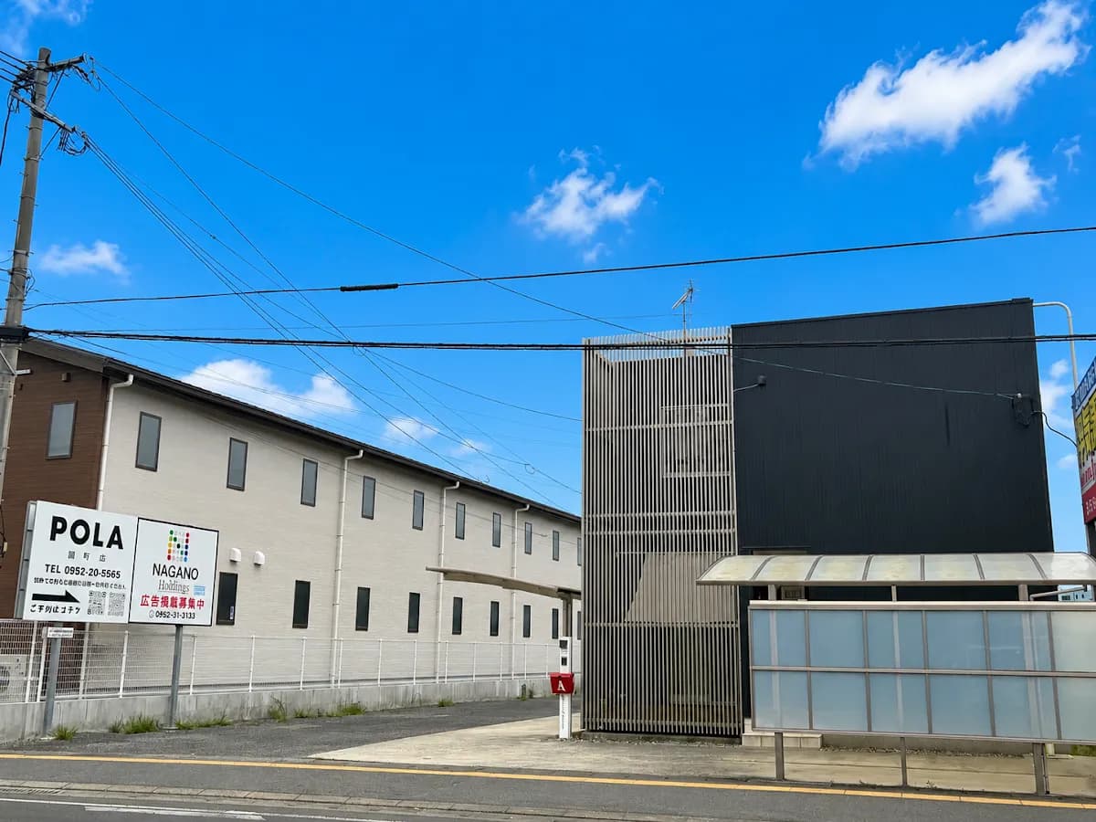 POLA扇町店