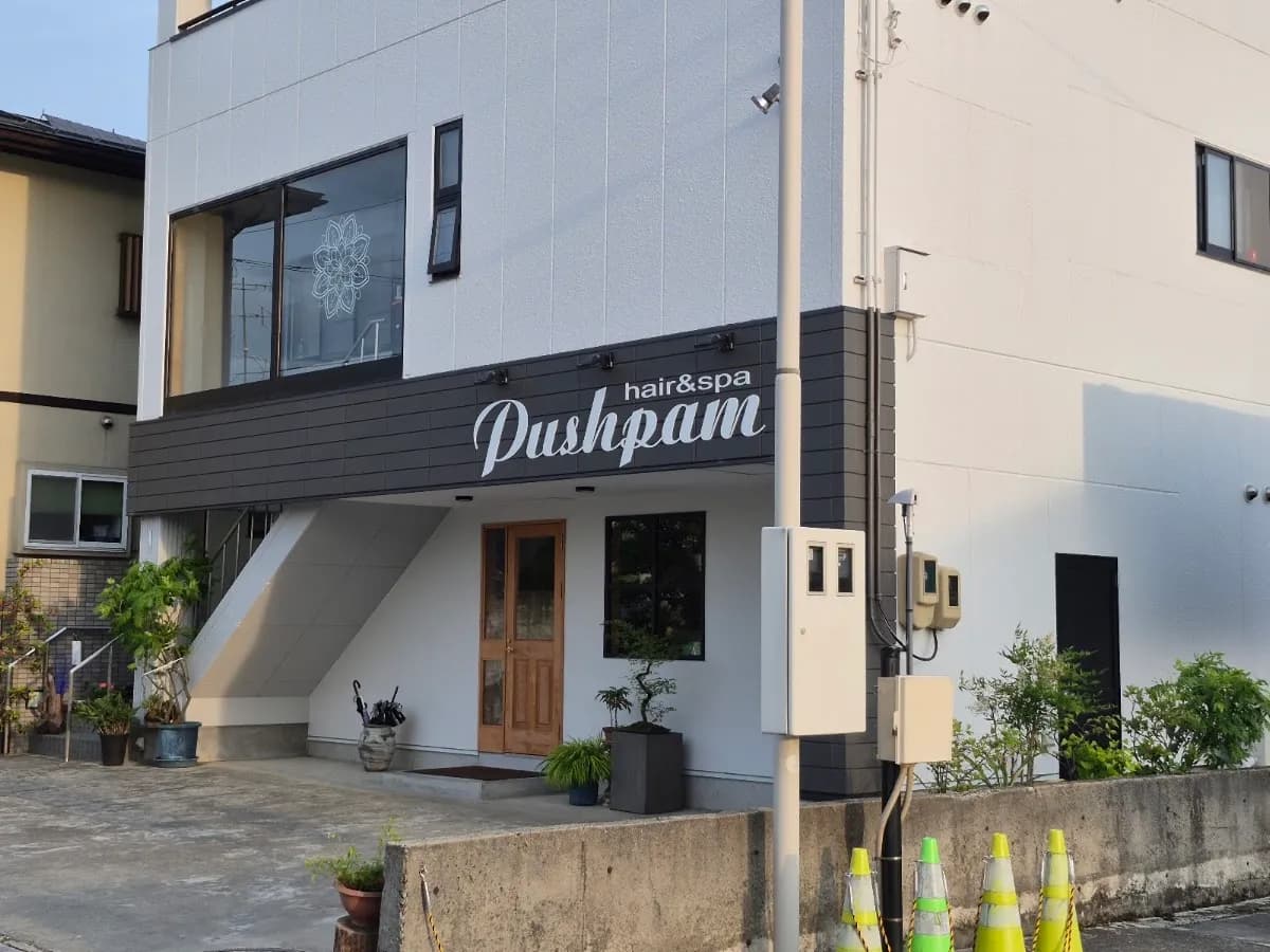 hair&spa Pushpam
