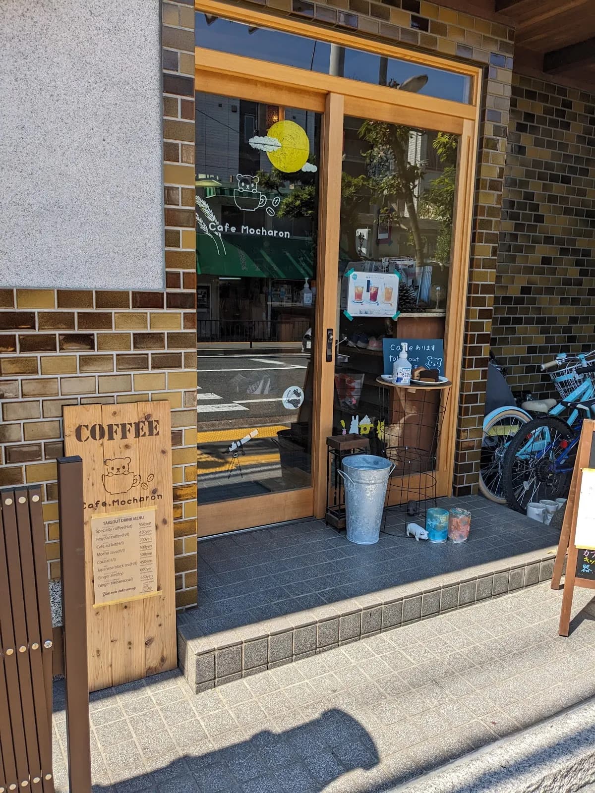 カフェモカロン