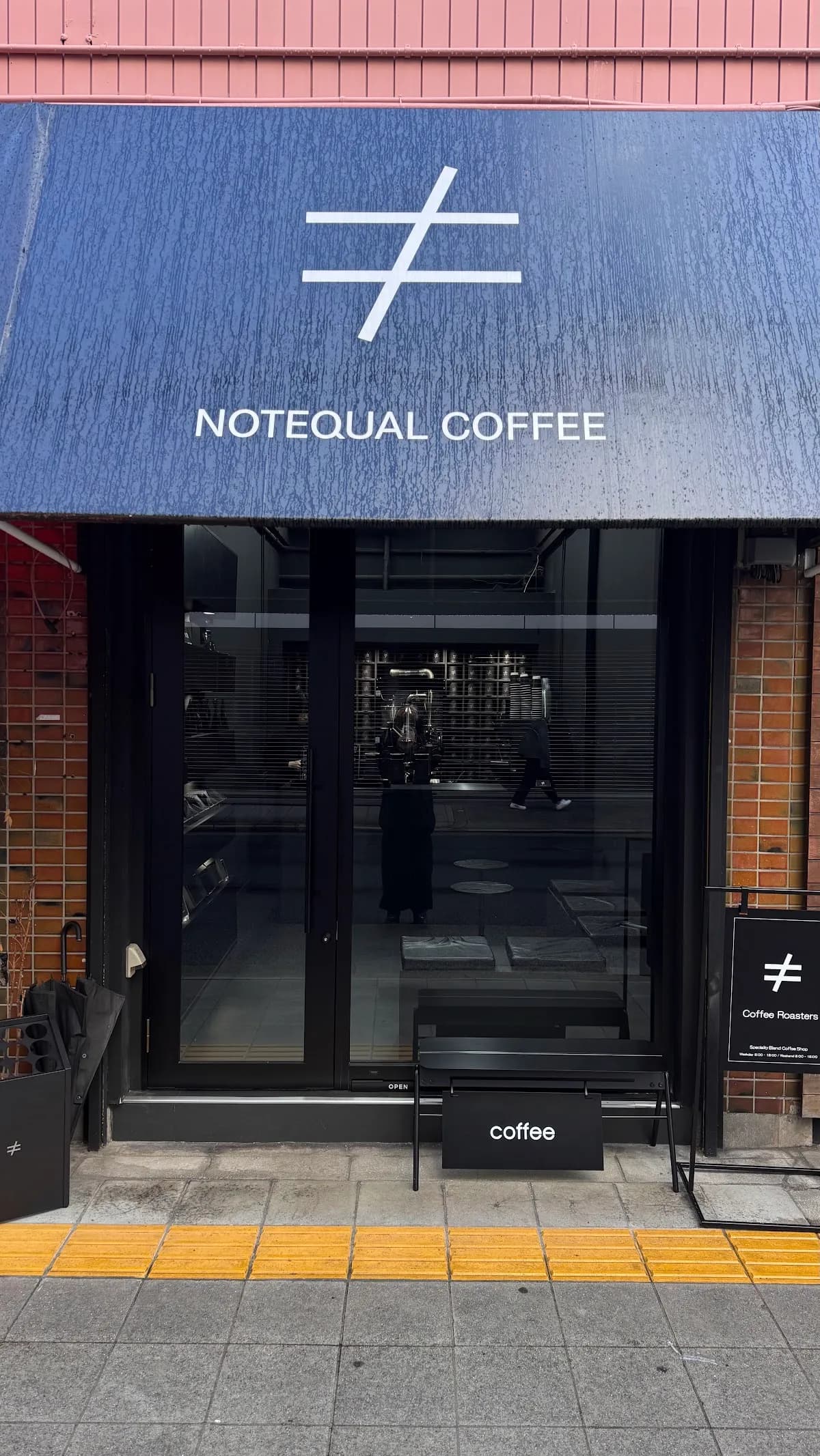 NOTEQUAL COFFEE (specialty coffee roasters)