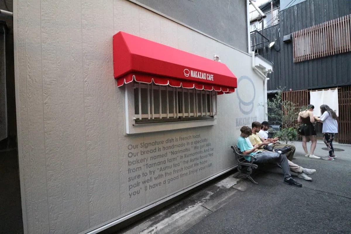 ナカザキカフェ 中崎町カフェ