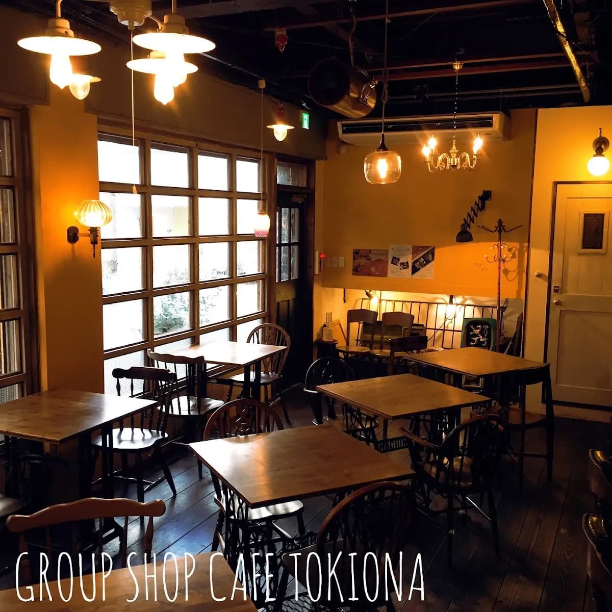 CAFÉ TOKIONA
