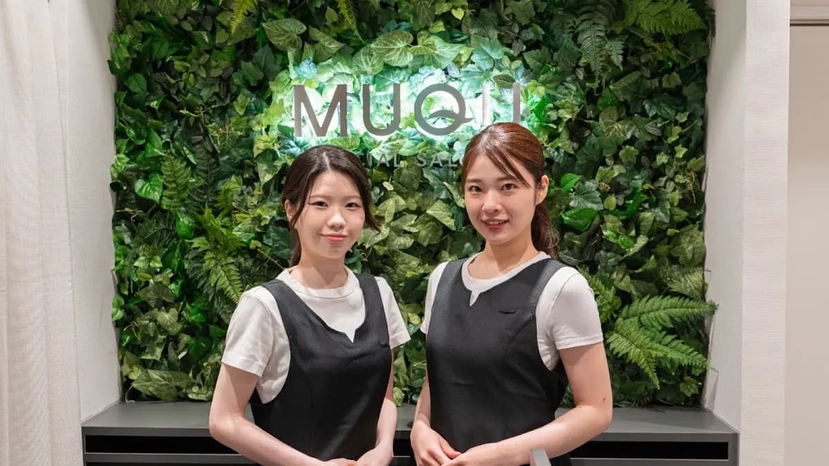 フェイシャル専門サロン MUQU上本町店【ムク】