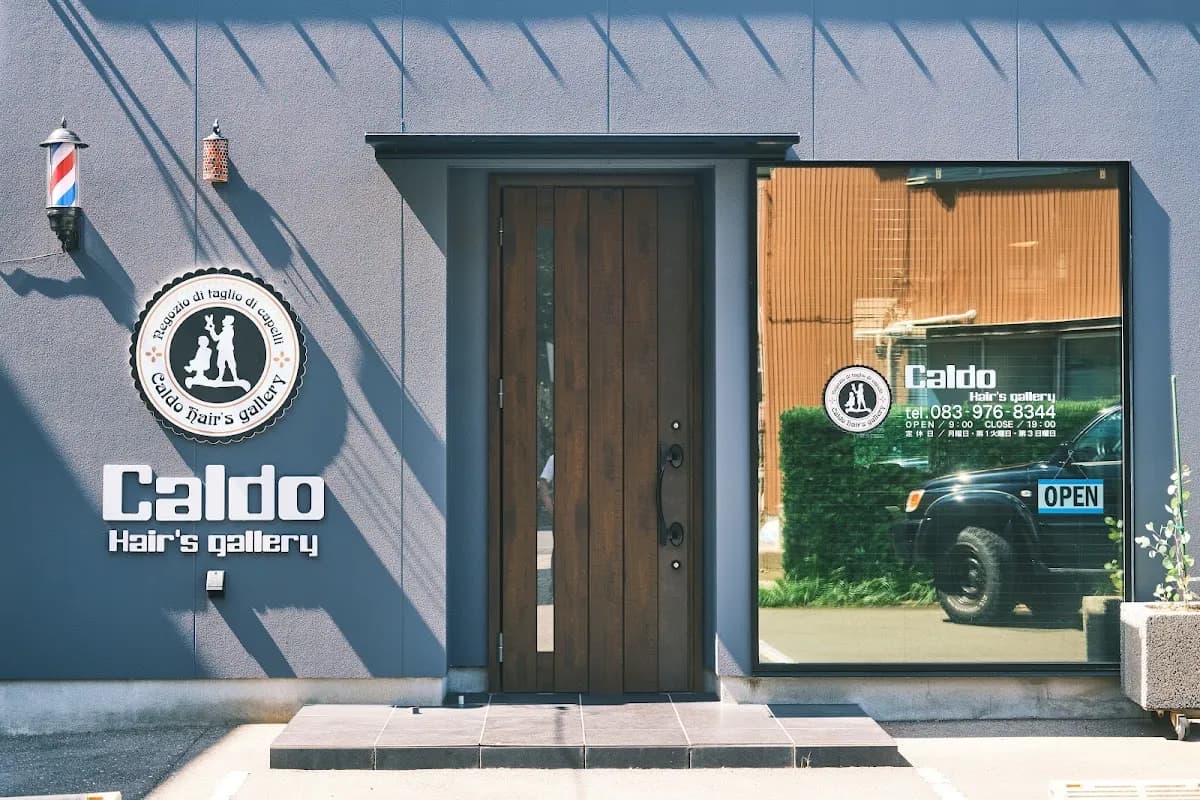 Caldo ~hair’s gallery~