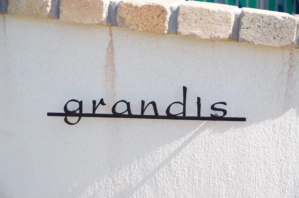隠れ家エステサロンgrandis