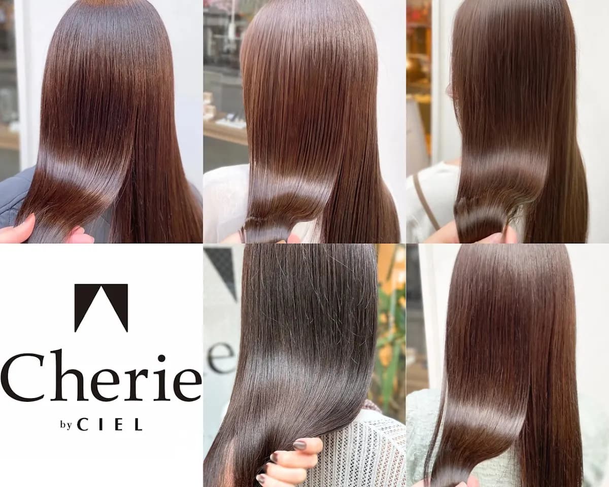髪質改善 Cherie coa 仙台店【髪質改善サロン】