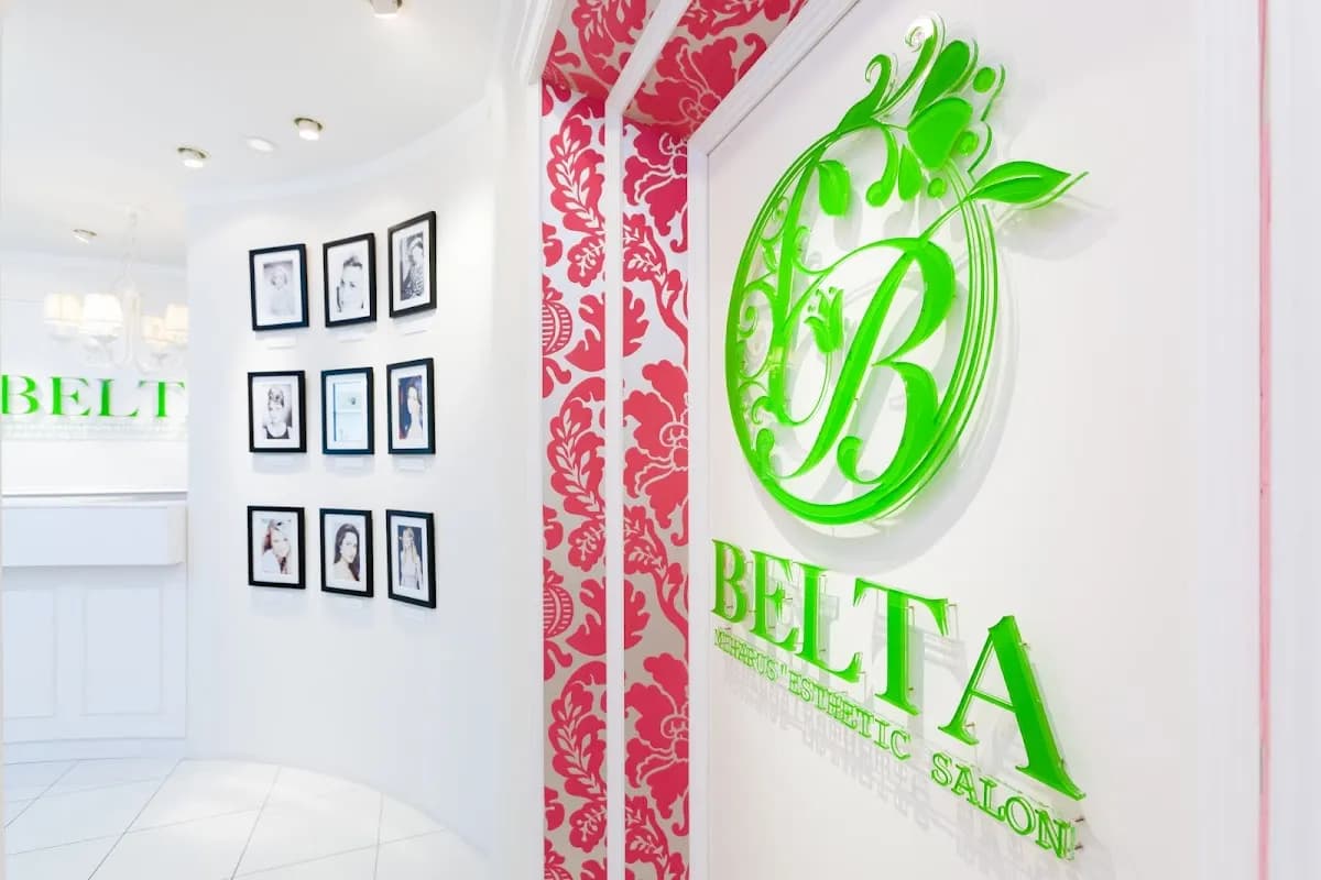 エステティックサロンBELTA