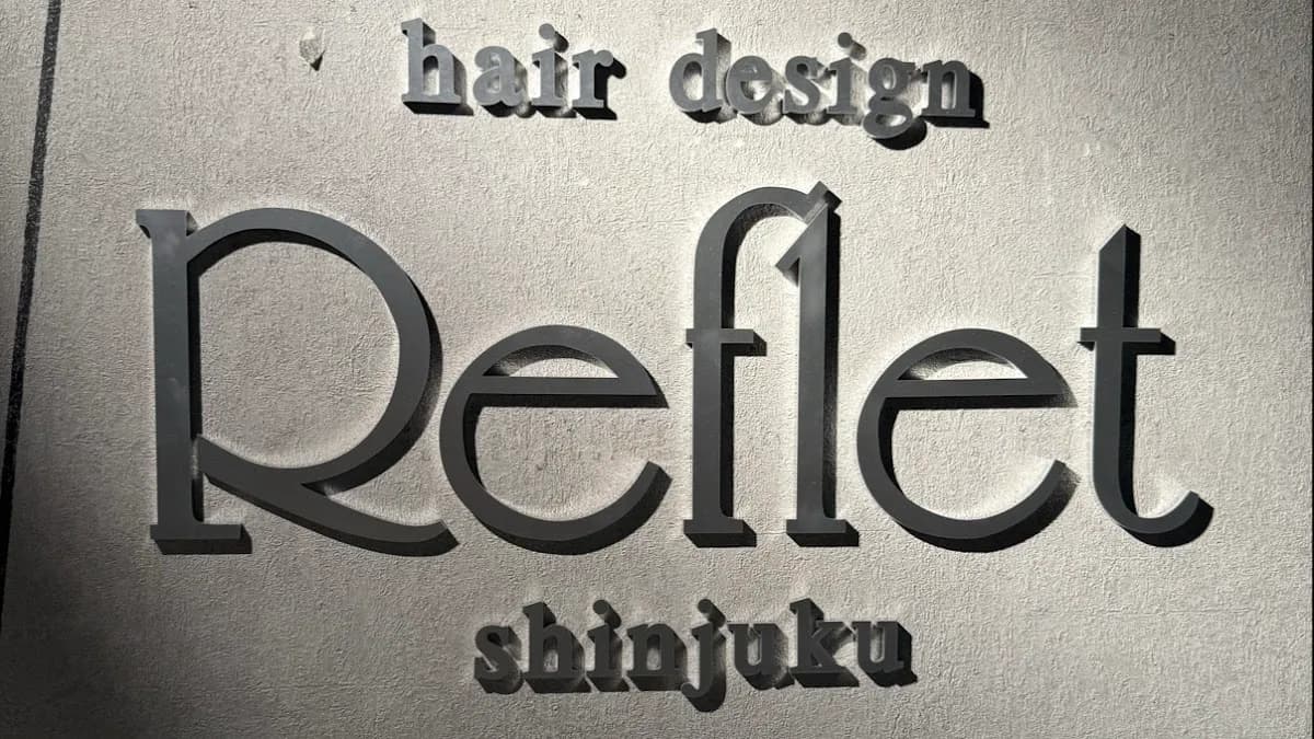 Reflet 【ルフレ】新宿本店 2ndプルエクステ/ブリーチダブルカラー/ケアブリーチ/髪質改善