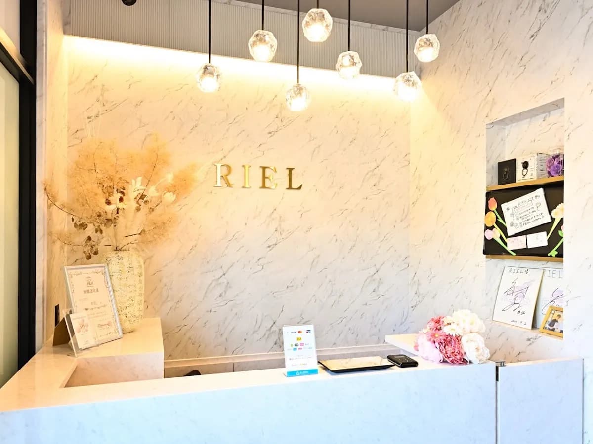 眉×顔再設計専門店 RIEL【リエル】