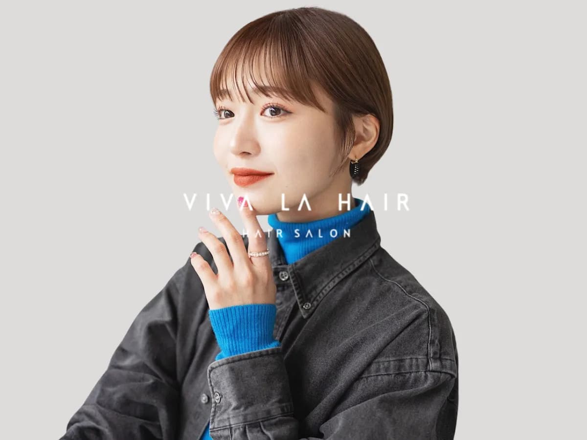 VIVA LA HAIR 大分中央町店