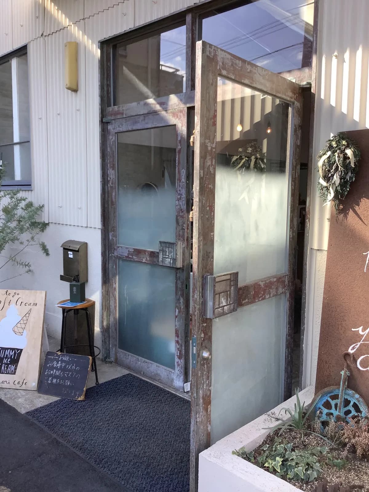 Yadokaricafe