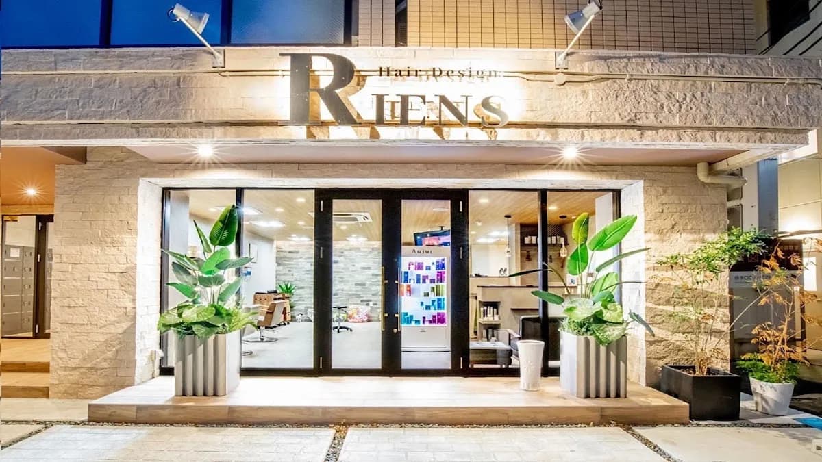 RIENS Hair Design(リエンス ヘア デザイン)