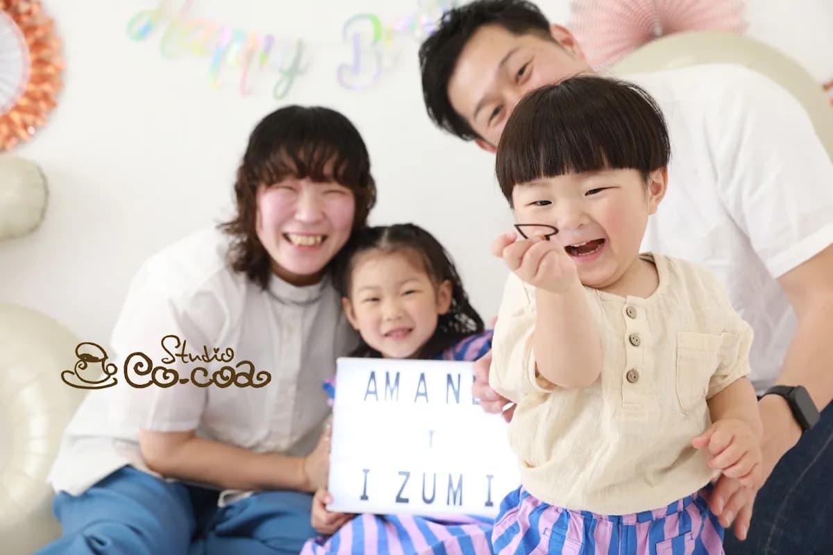 スタジオCocoa 横浜山手店
