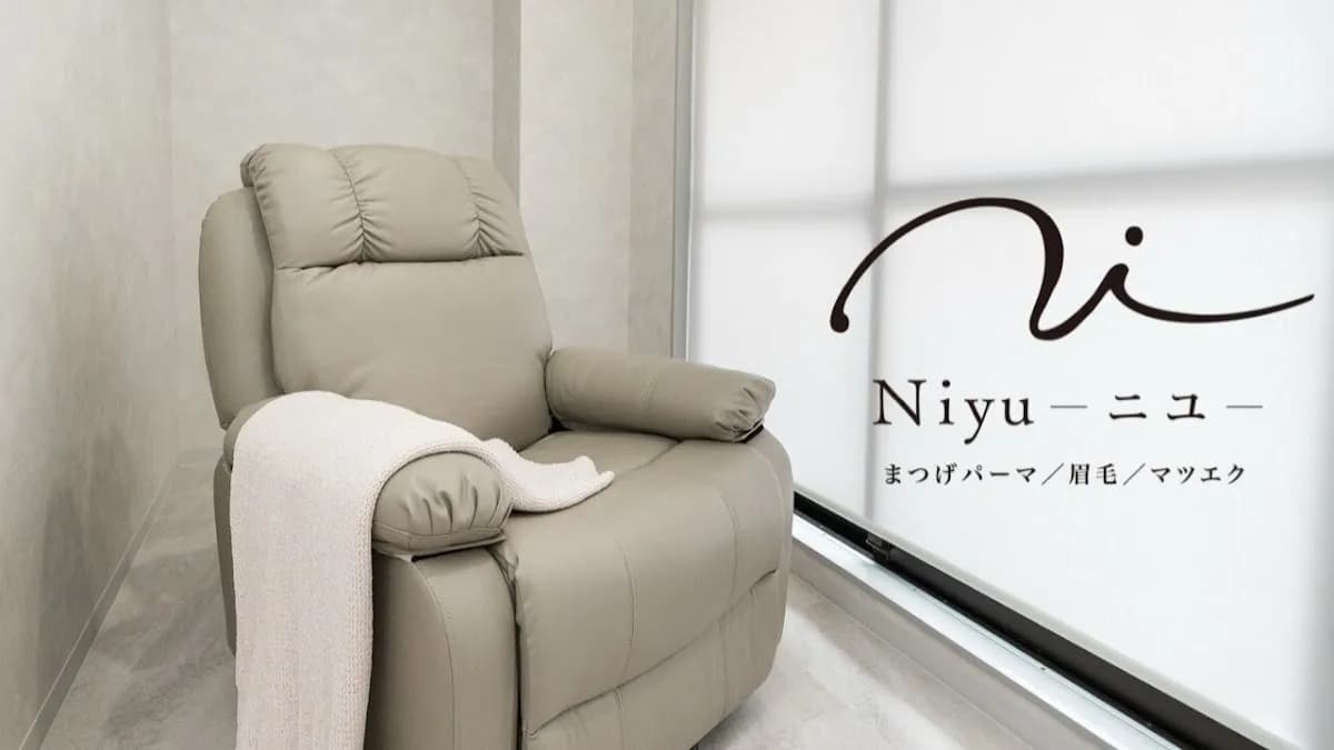 Niyu - ニユ- 名駅店
