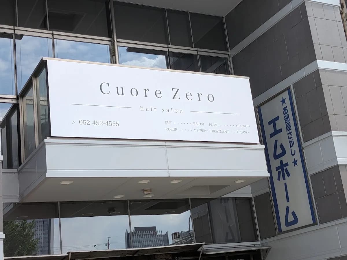 クオーレゼロ CuoreZero
