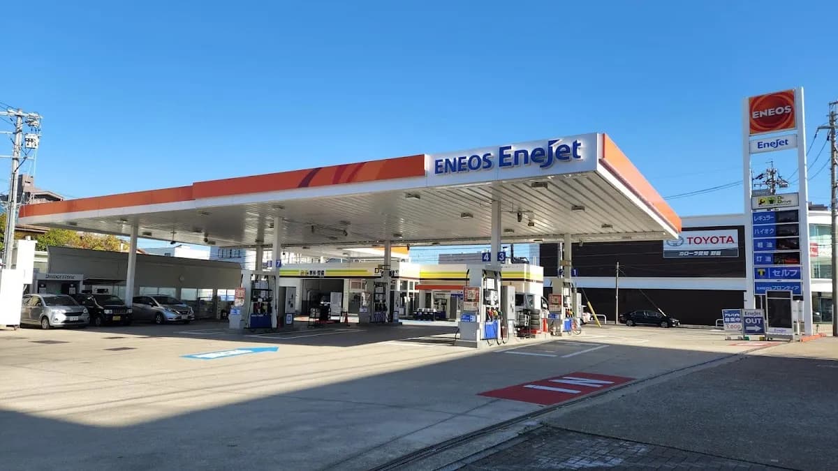 ENEOS Dr.Driveセルフ野並店(ENEOSモビリニア)