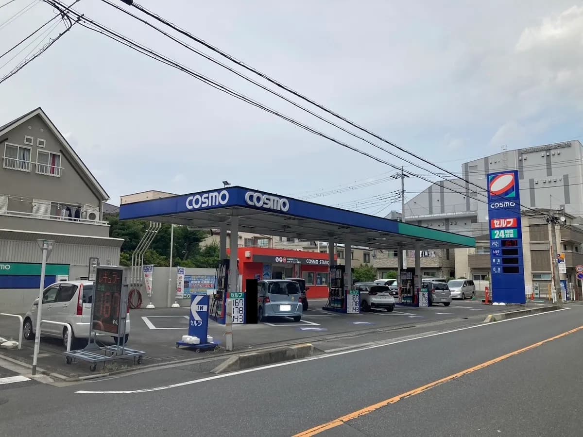 セルフピュア浦和常盤町