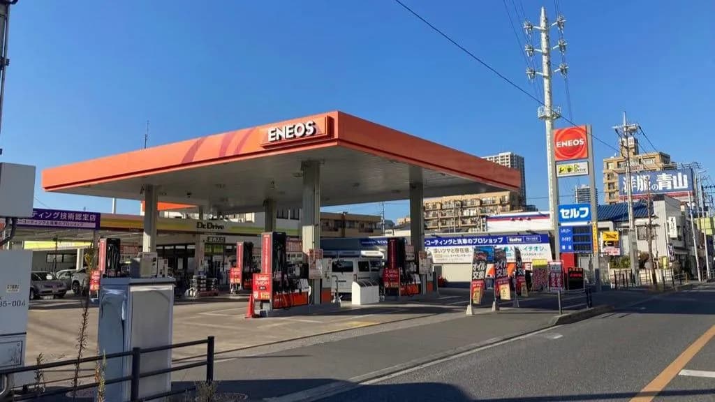 ENEOS Dr.Driveセルフ与野新都心店(ENEOSモビリニア)