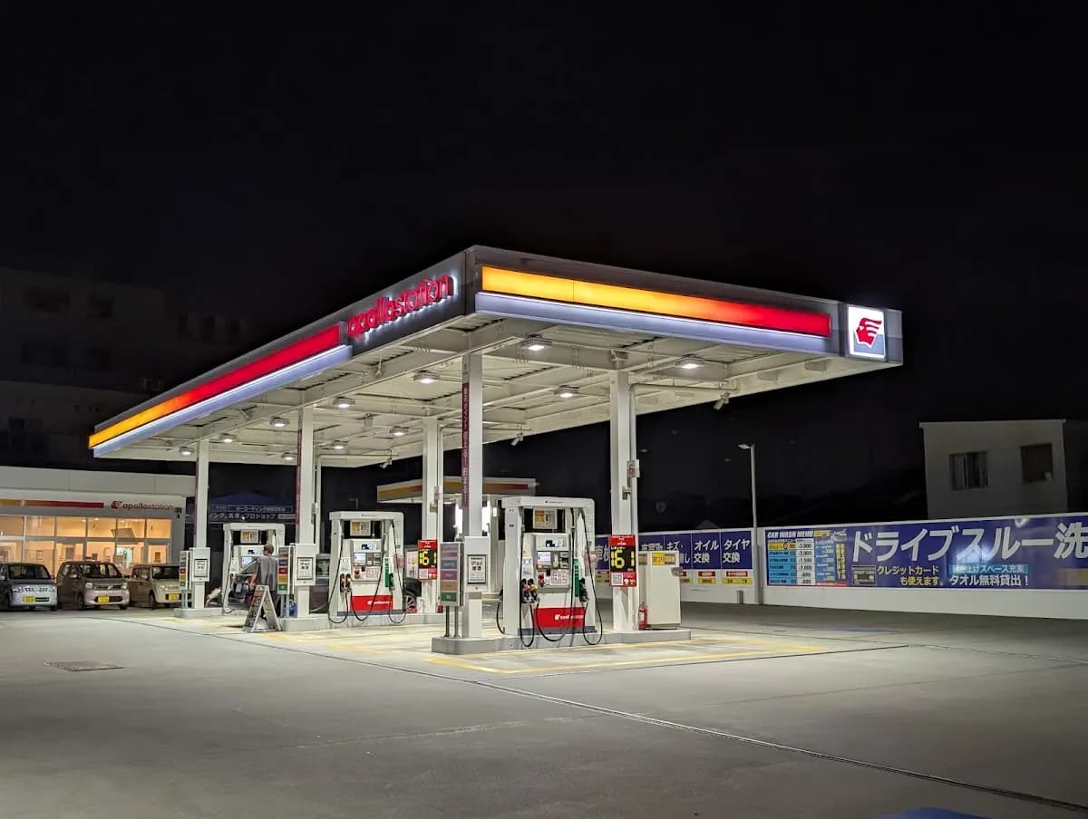 apollostation セルフ浦和大谷口SS(イハシエネルギー)