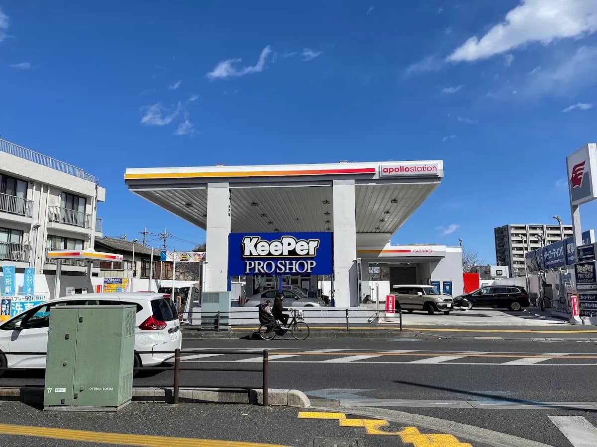 apollostation セルフパラーダ浦和SS / (株)サンワ